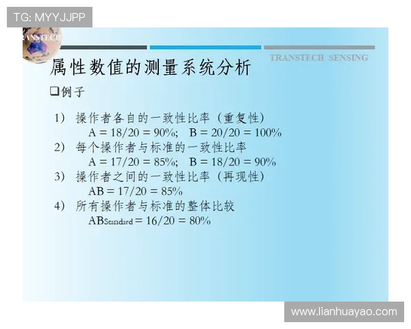 基于运动力学与数据解析的现代游泳技术系统分析研究优化路径与训练应用